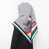 Hijab Palestine
